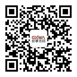 创享无碍微信官方渠道二维码